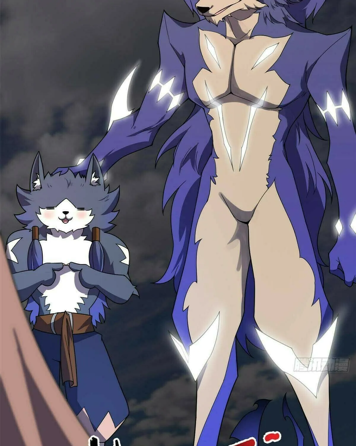 Read Monster Pet Evolution (Colored) (en) Manga Online