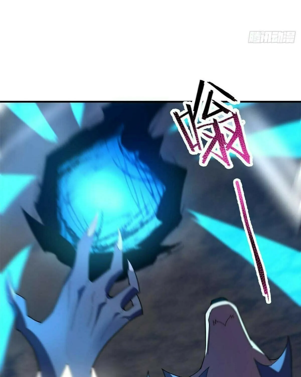 Read Monster Pet Evolution (Colored) (en) Manga Online