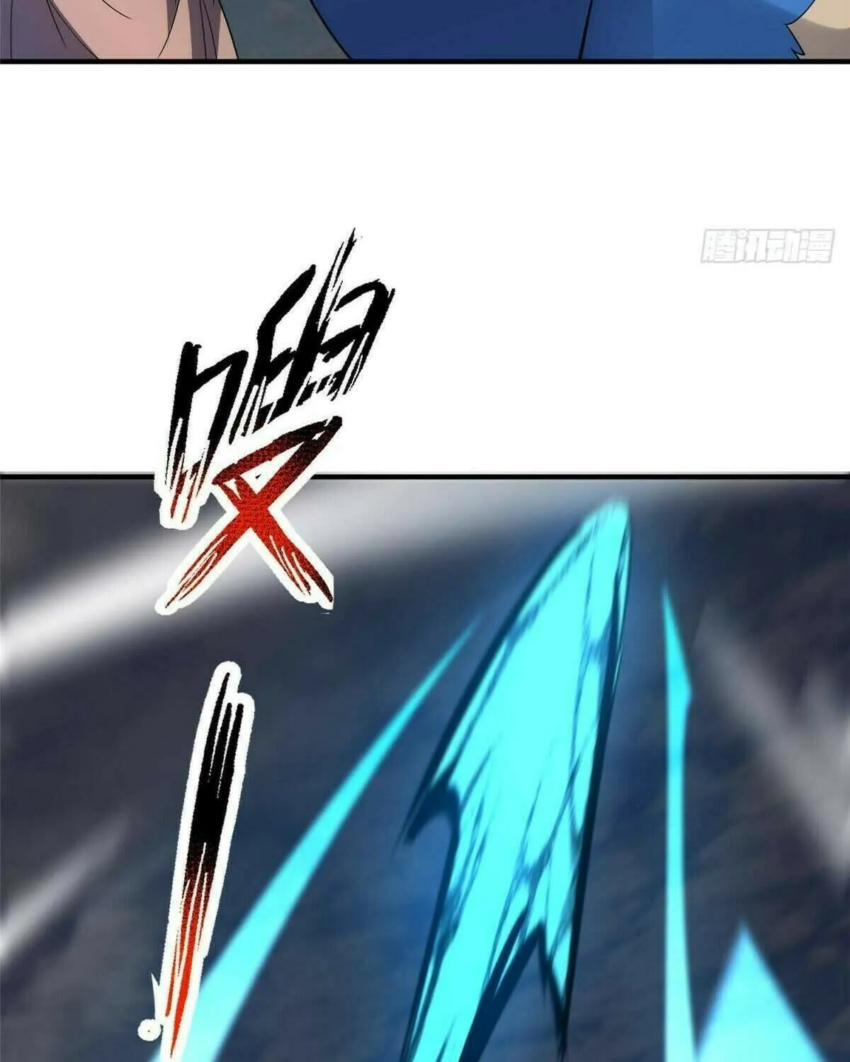 Read Monster Pet Evolution (Colored) (en) Manga Online