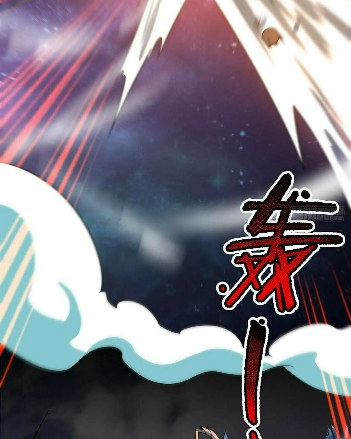 Read Monster Pet Evolution (Colored) (en) Manga Online