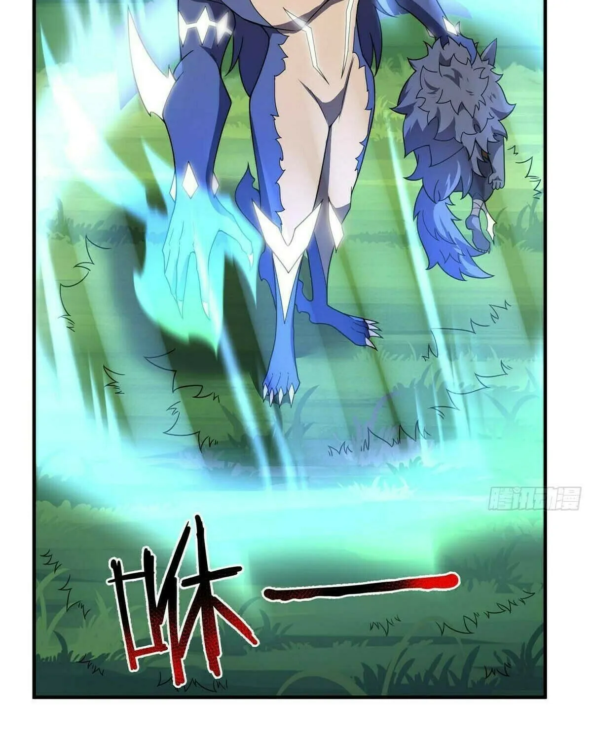 Read Monster Pet Evolution (Colored) (en) Manga Online