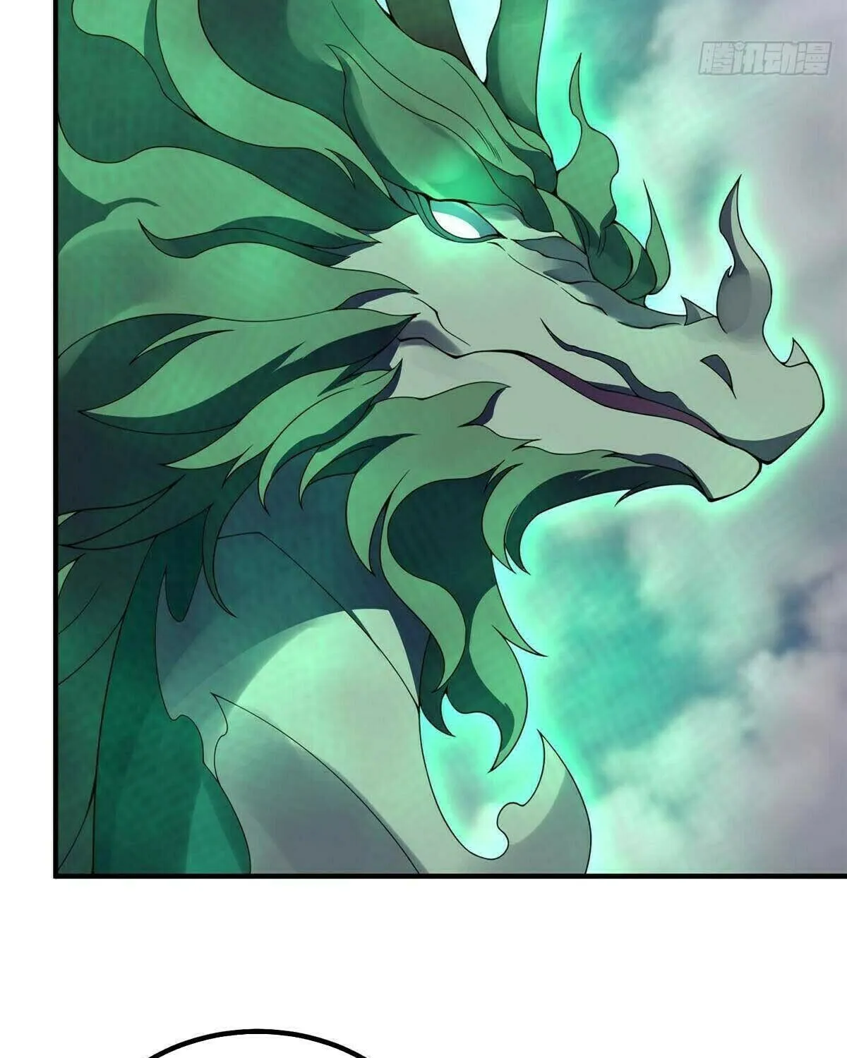 Read Monster Pet Evolution (Colored) (en) Manga Online