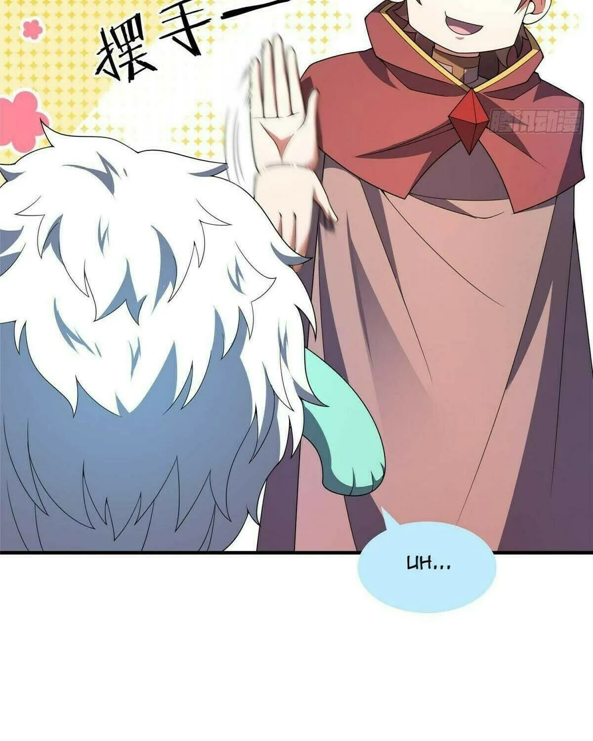 Read Monster Pet Evolution (Colored) (en) Manga Online