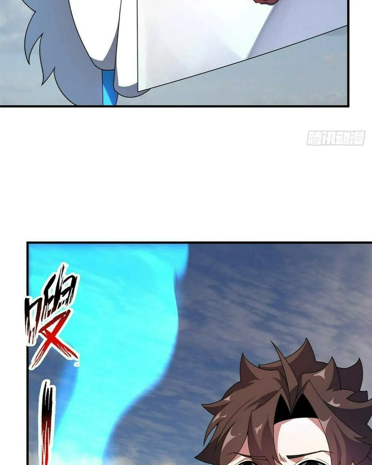 Read Monster Pet Evolution (Colored) (en) Manga Online