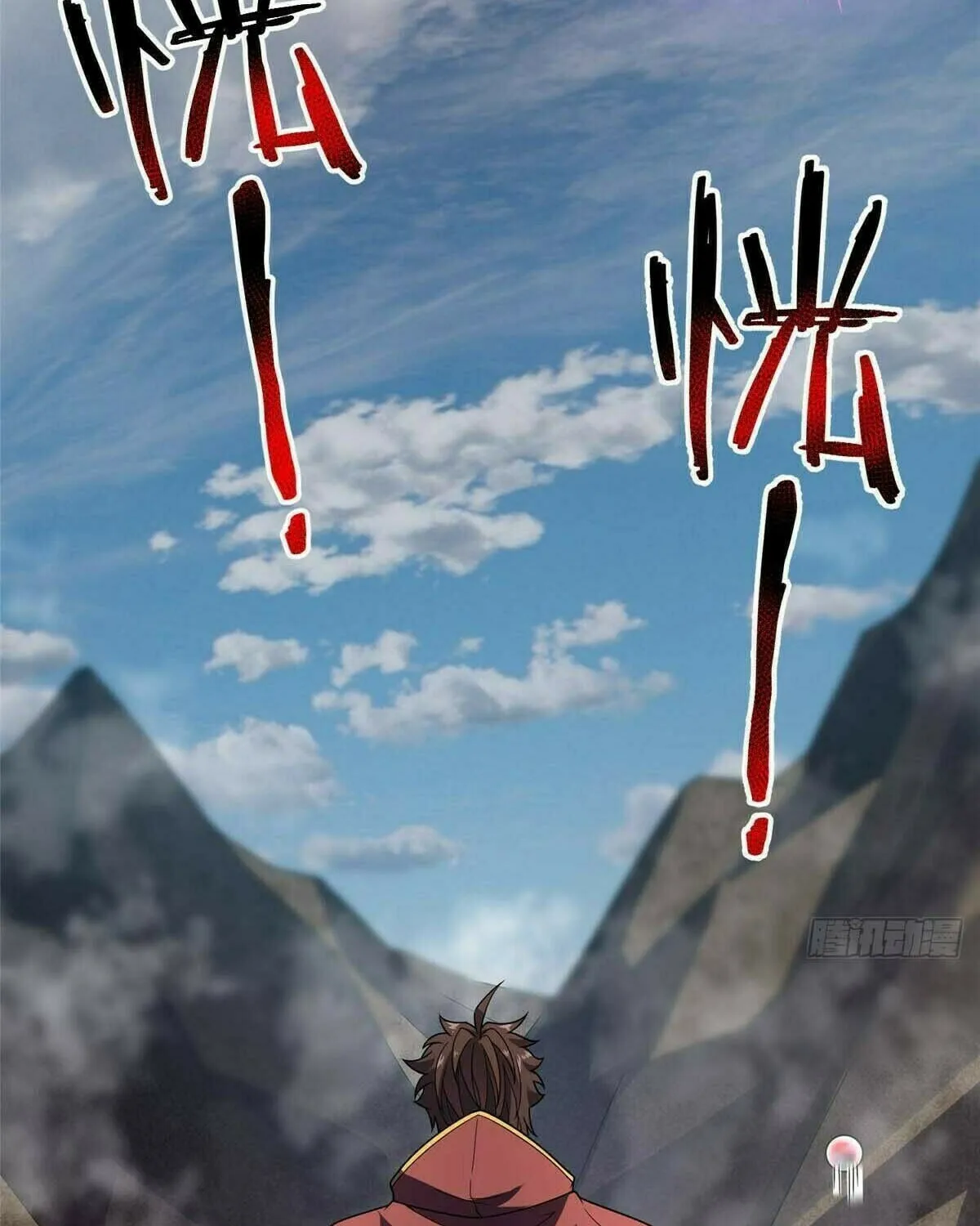 Read Monster Pet Evolution (Colored) (en) Manga Online