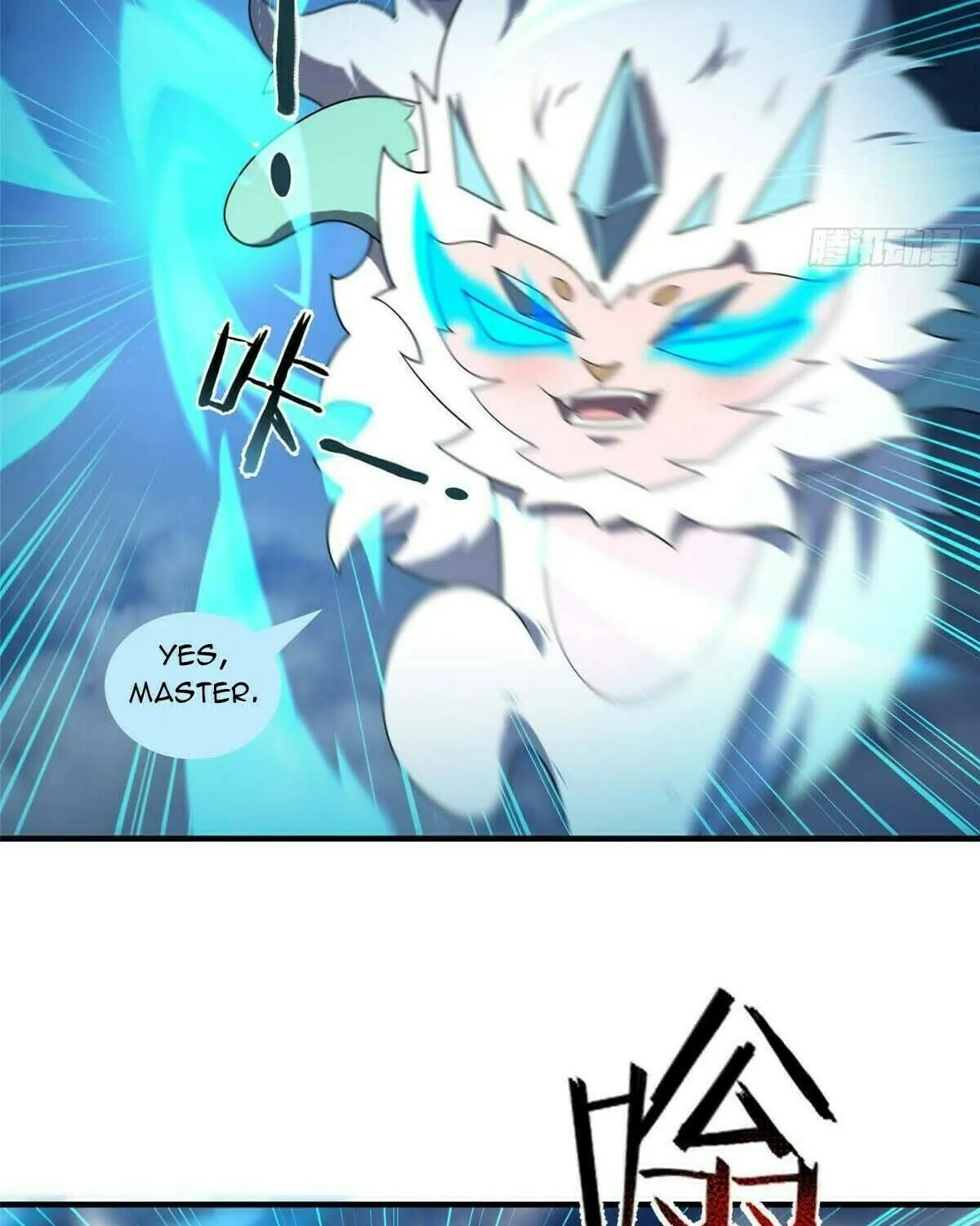 Read Monster Pet Evolution (Colored) (en) Manga Online