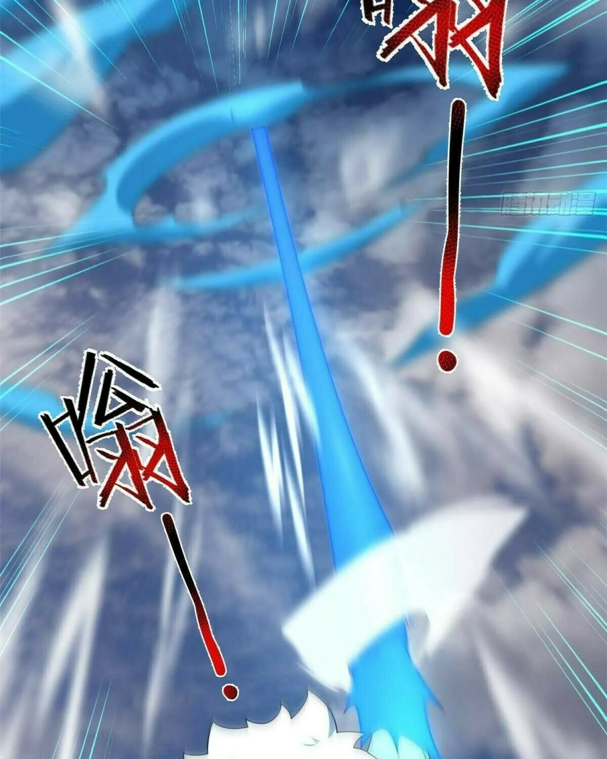 Read Monster Pet Evolution (Colored) (en) Manga Online