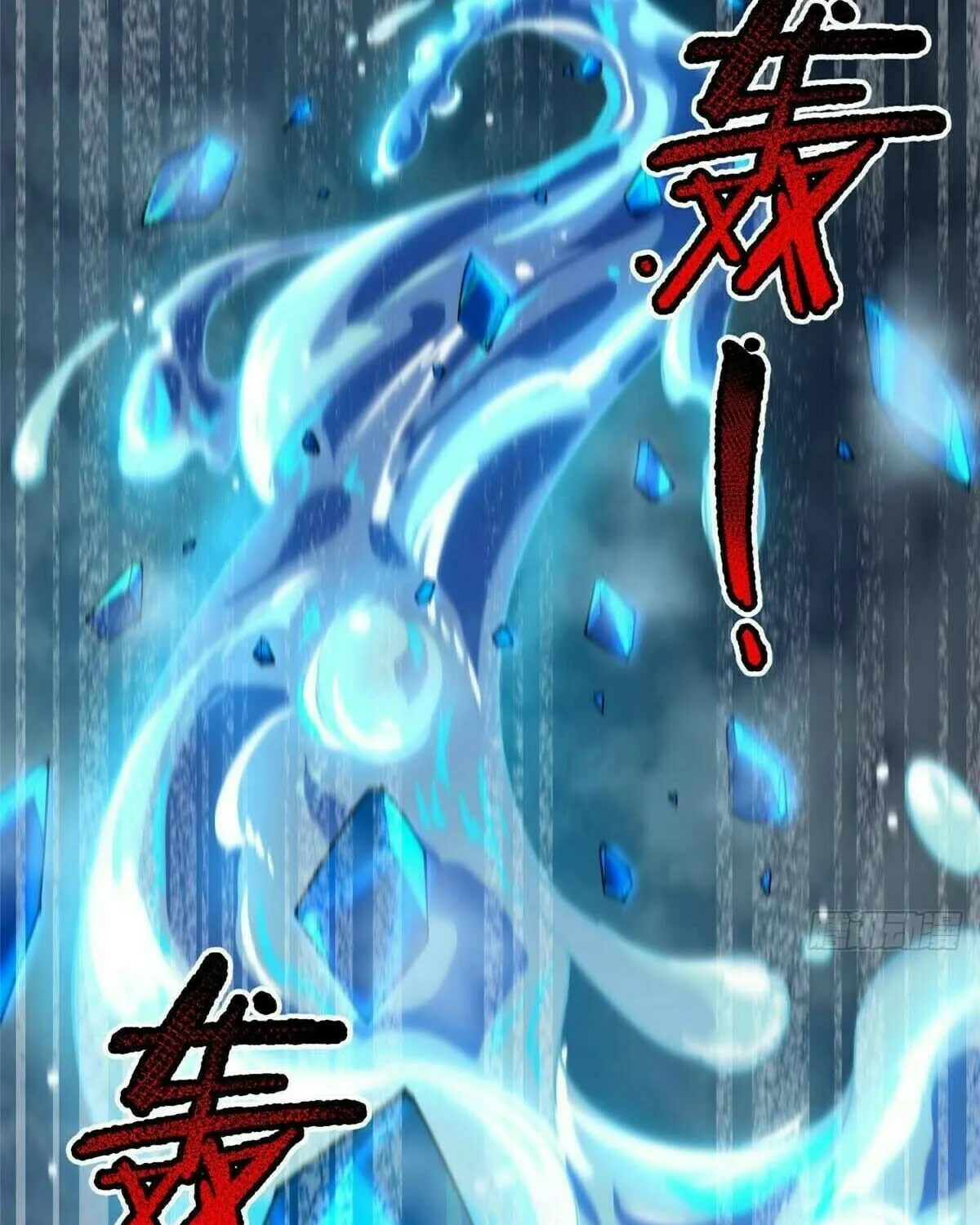 Read Monster Pet Evolution (Colored) (en) Manga Online