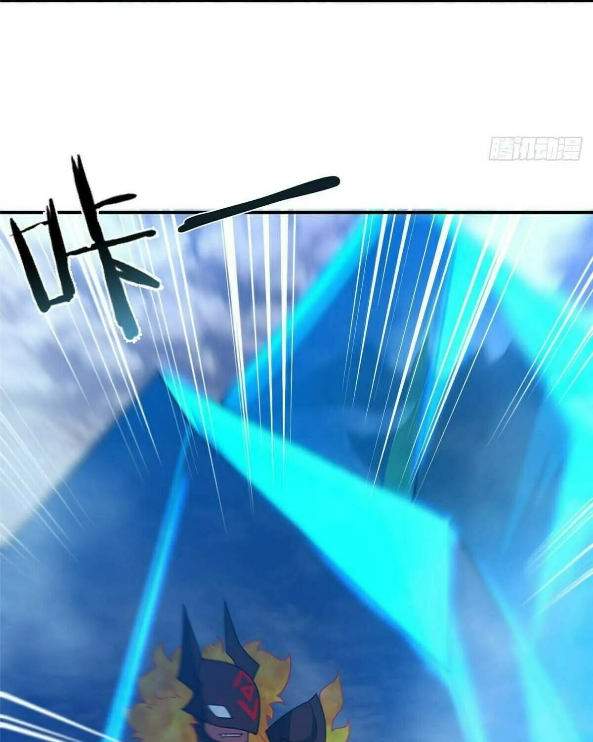 Read Monster Pet Evolution (Colored) (en) Manga Online