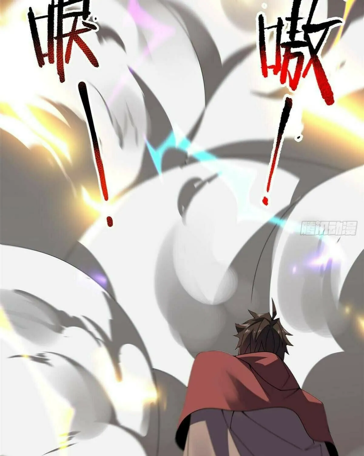 Read Monster Pet Evolution (Colored) (en) Manga Online