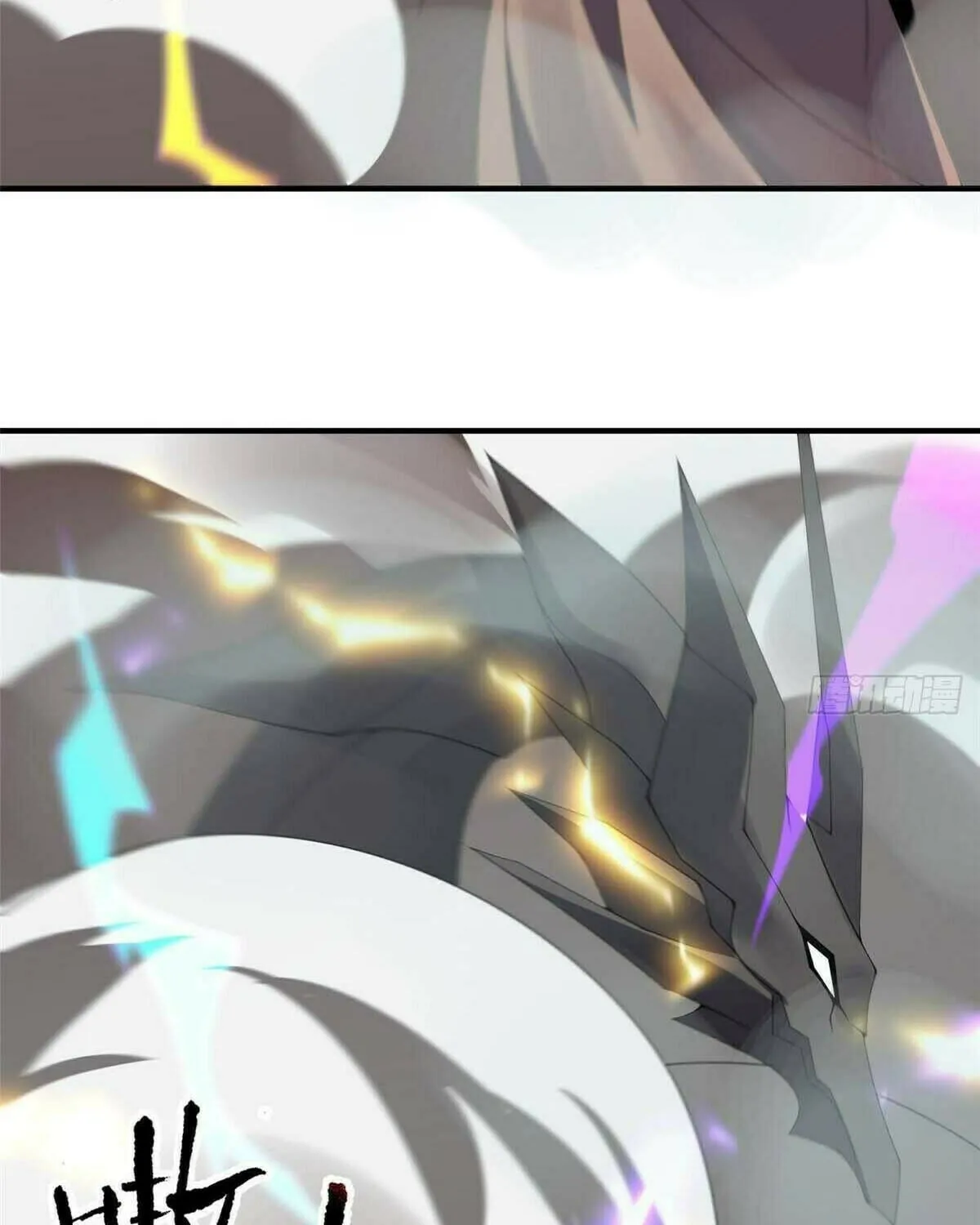 Read Monster Pet Evolution (Colored) (en) Manga Online