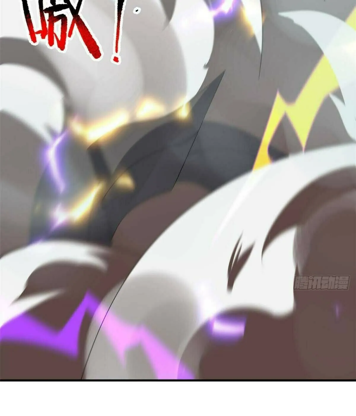 Read Monster Pet Evolution (Colored) (en) Manga Online