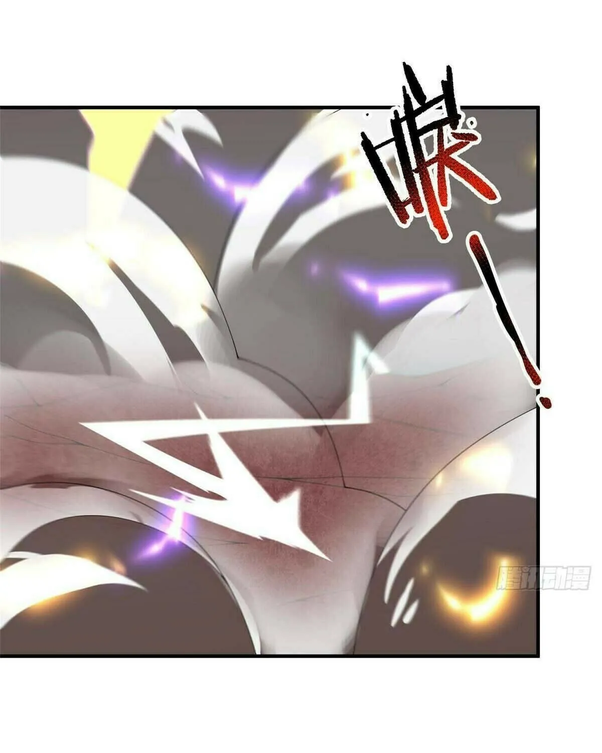 Read Monster Pet Evolution (Colored) (en) Manga Online