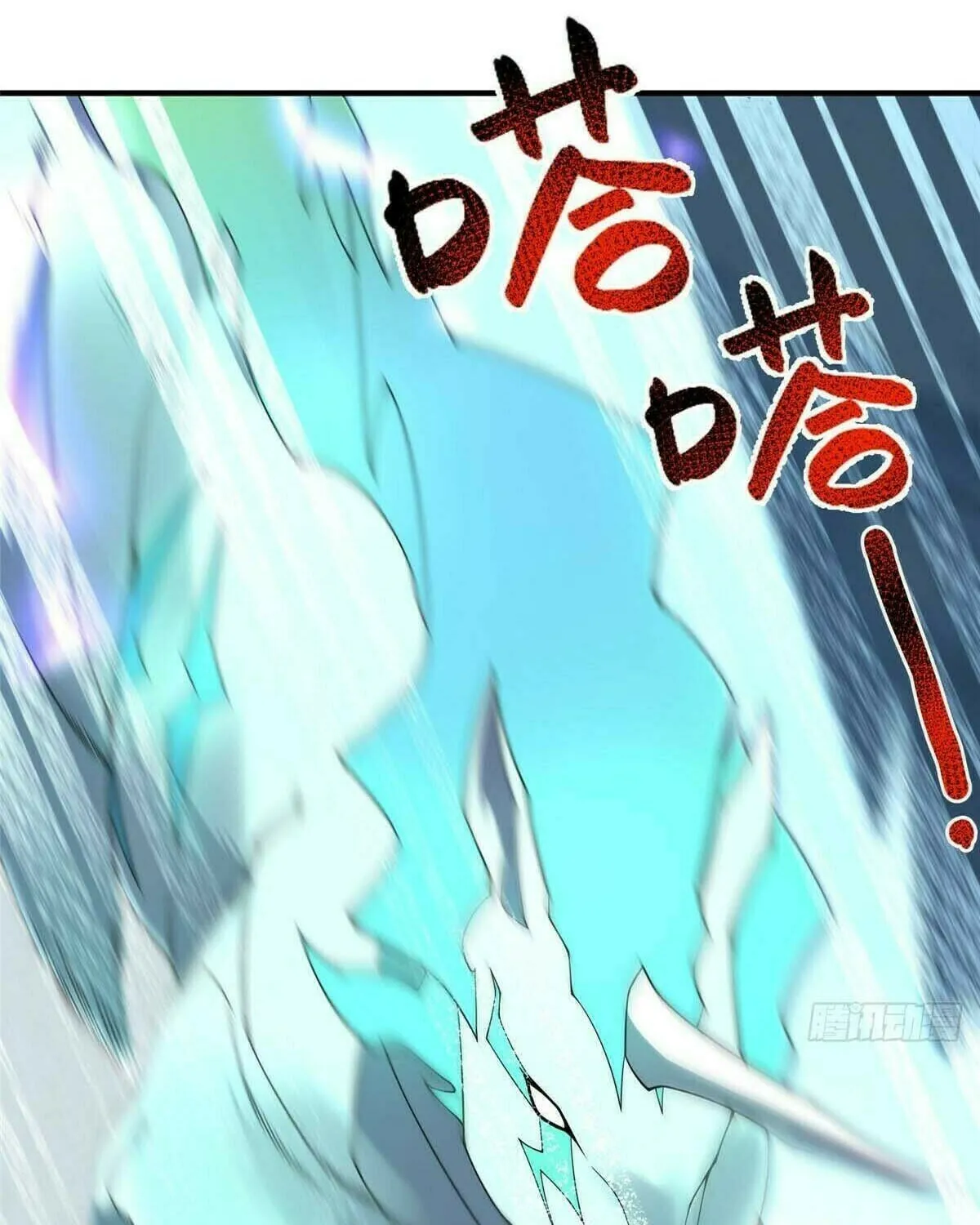 Read Monster Pet Evolution (Colored) (en) Manga Online