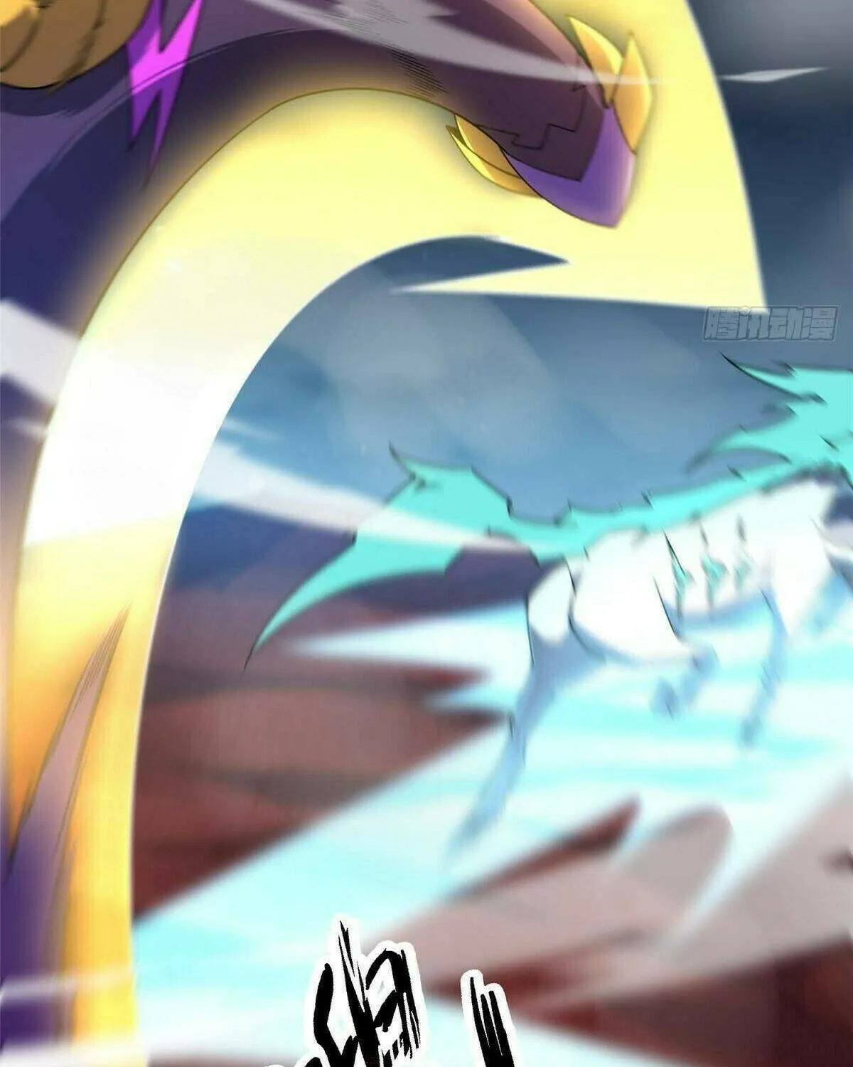 Read Monster Pet Evolution (Colored) (en) Manga Online