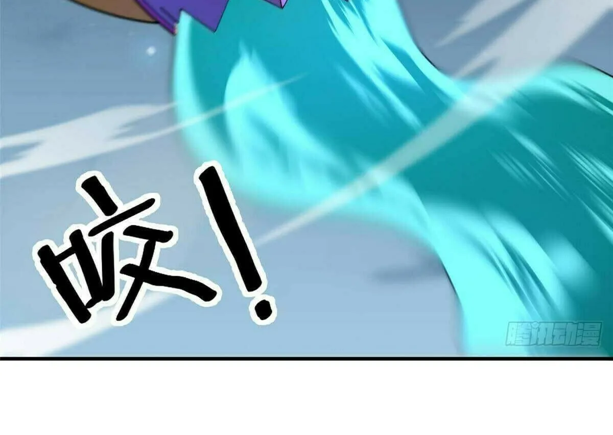 Read Monster Pet Evolution (Colored) (en) Manga Online