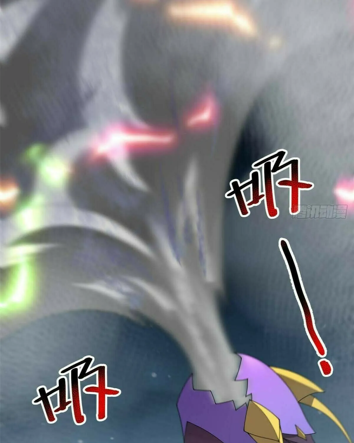 Read Monster Pet Evolution (Colored) (en) Manga Online