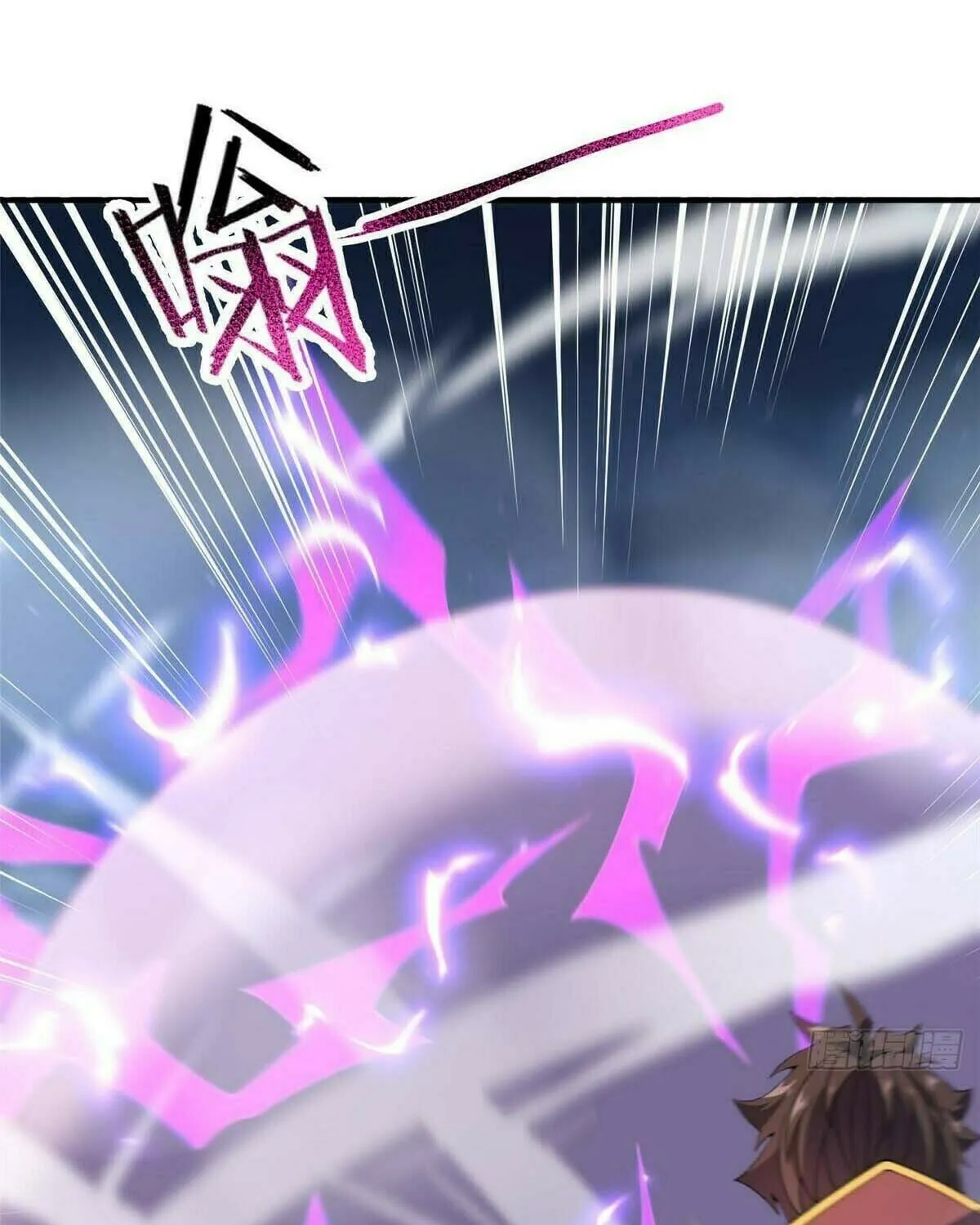 Read Monster Pet Evolution (Colored) (en) Manga Online