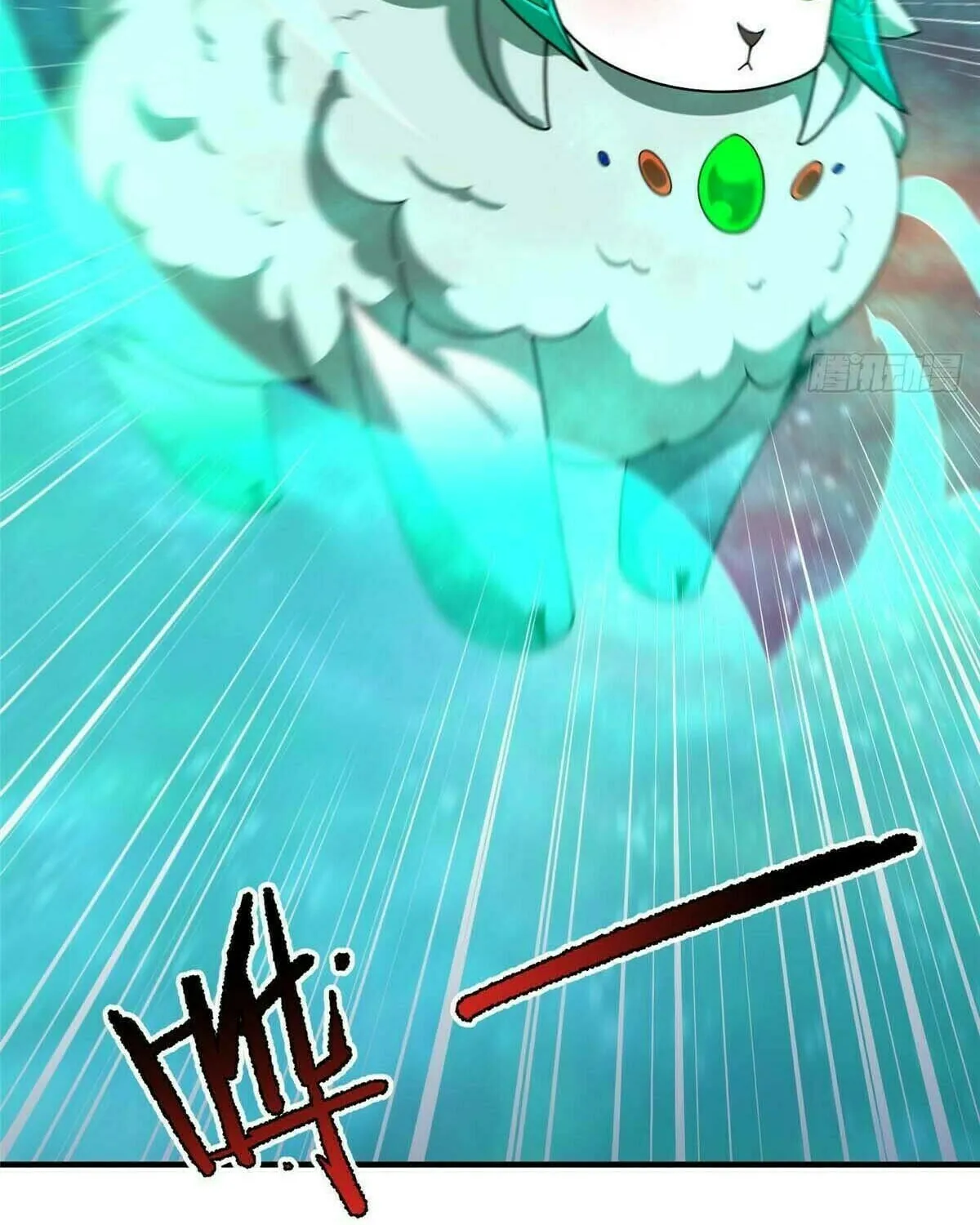 Read Monster Pet Evolution (Colored) (en) Manga Online