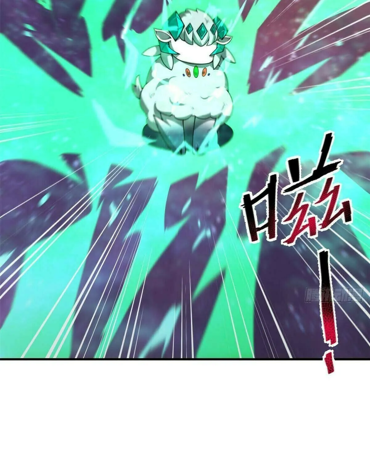 Read Monster Pet Evolution (Colored) (en) Manga Online