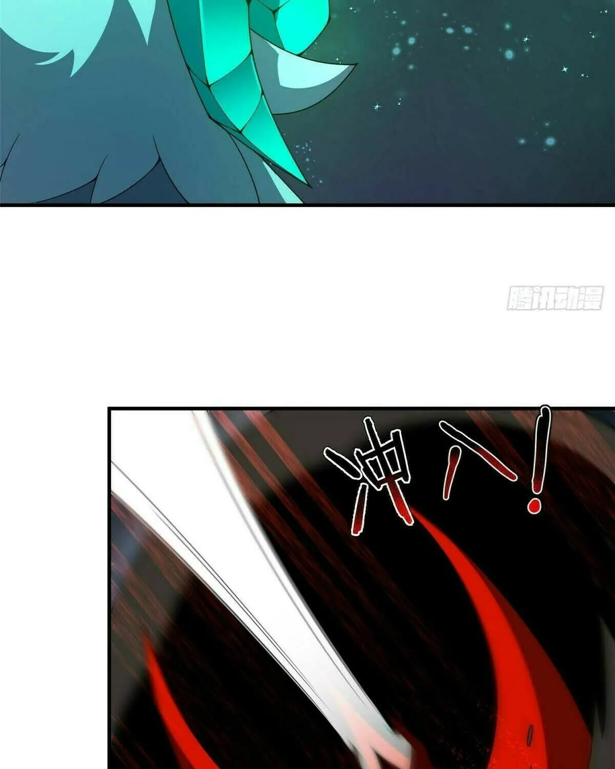 Read Monster Pet Evolution (Colored) (en) Manga Online