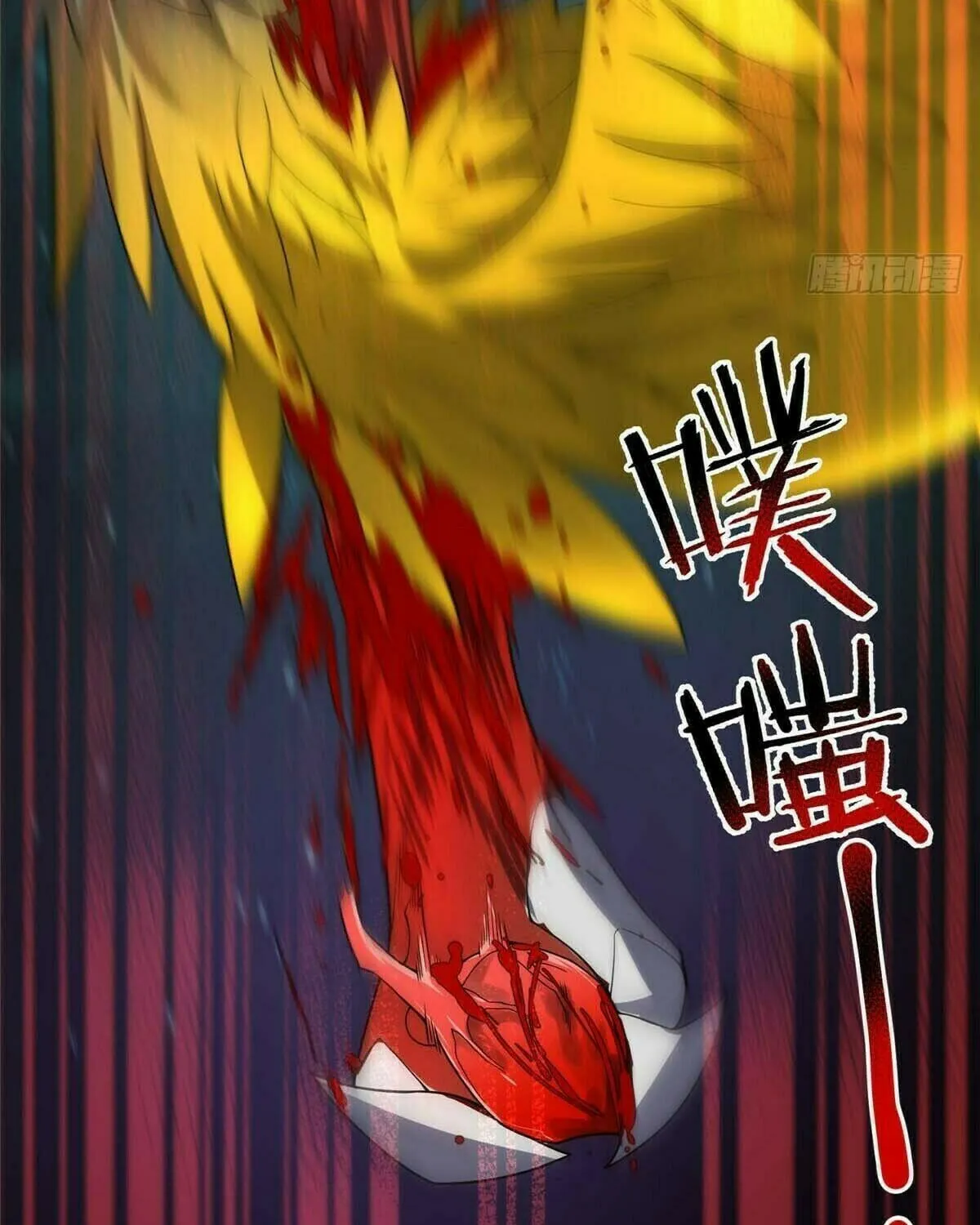 Read Monster Pet Evolution (Colored) (en) Manga Online