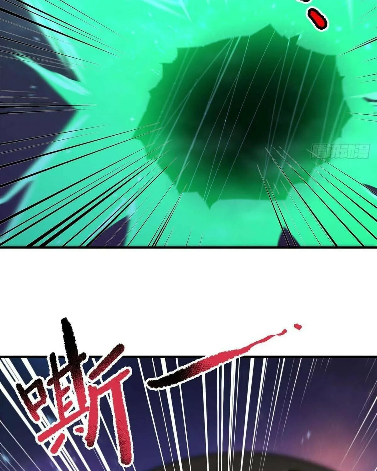 Read Monster Pet Evolution (Colored) (en) Manga Online