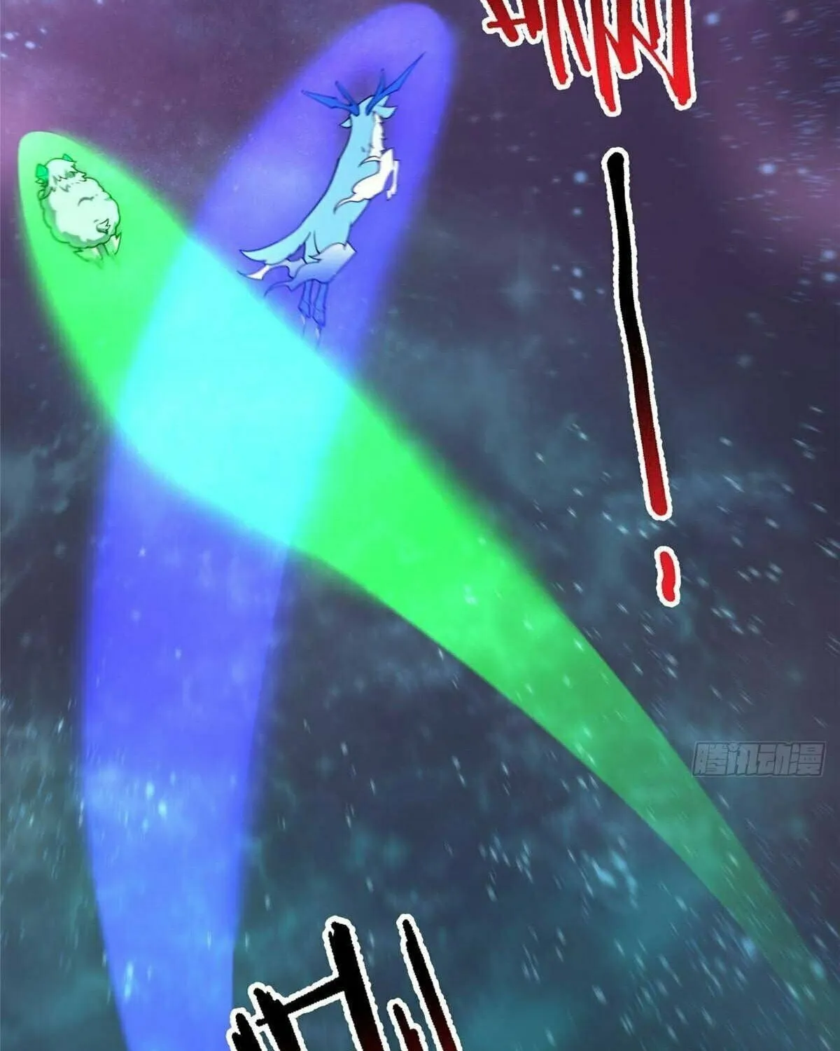 Read Monster Pet Evolution (Colored) (en) Manga Online