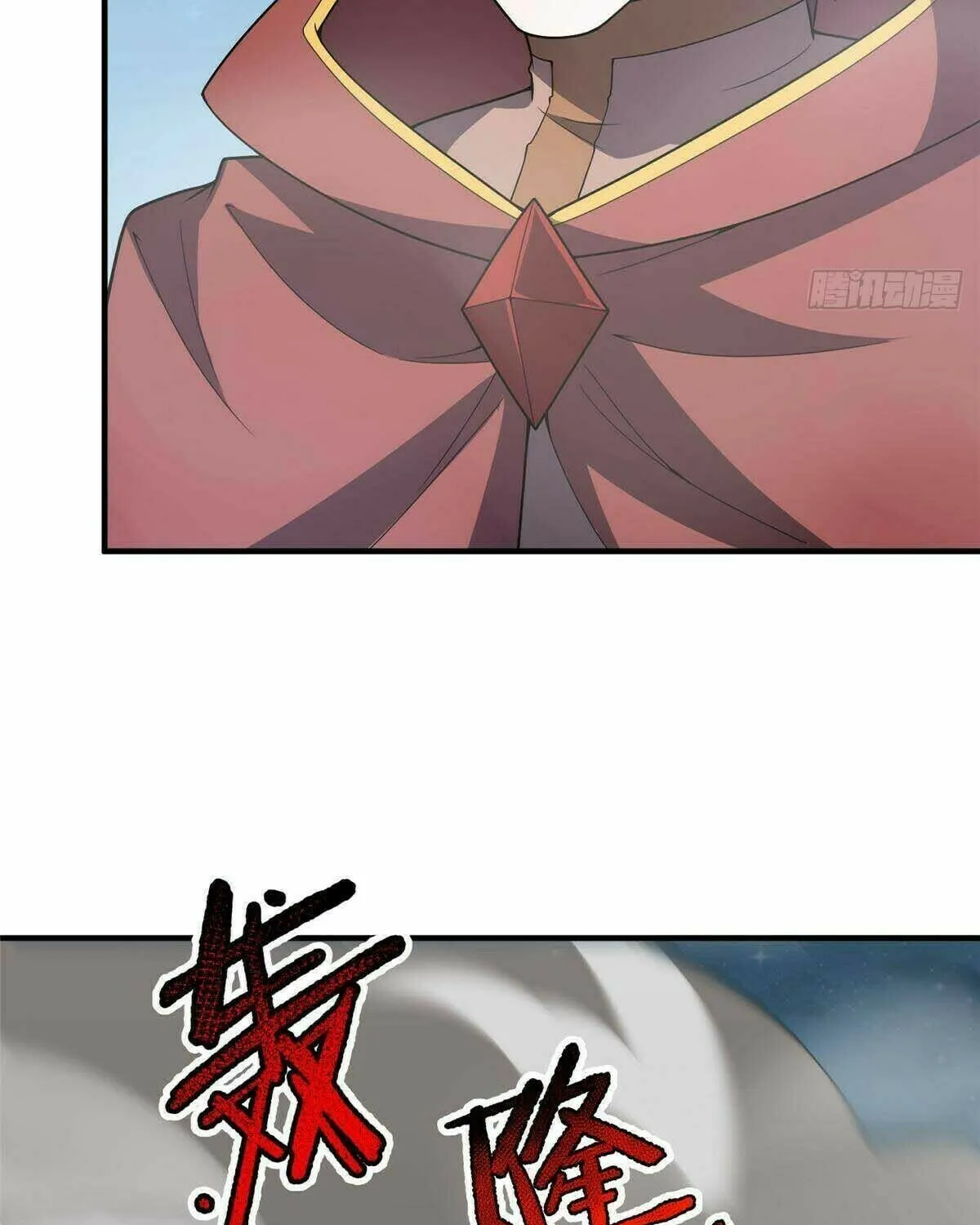 Read Monster Pet Evolution (Colored) (en) Manga Online