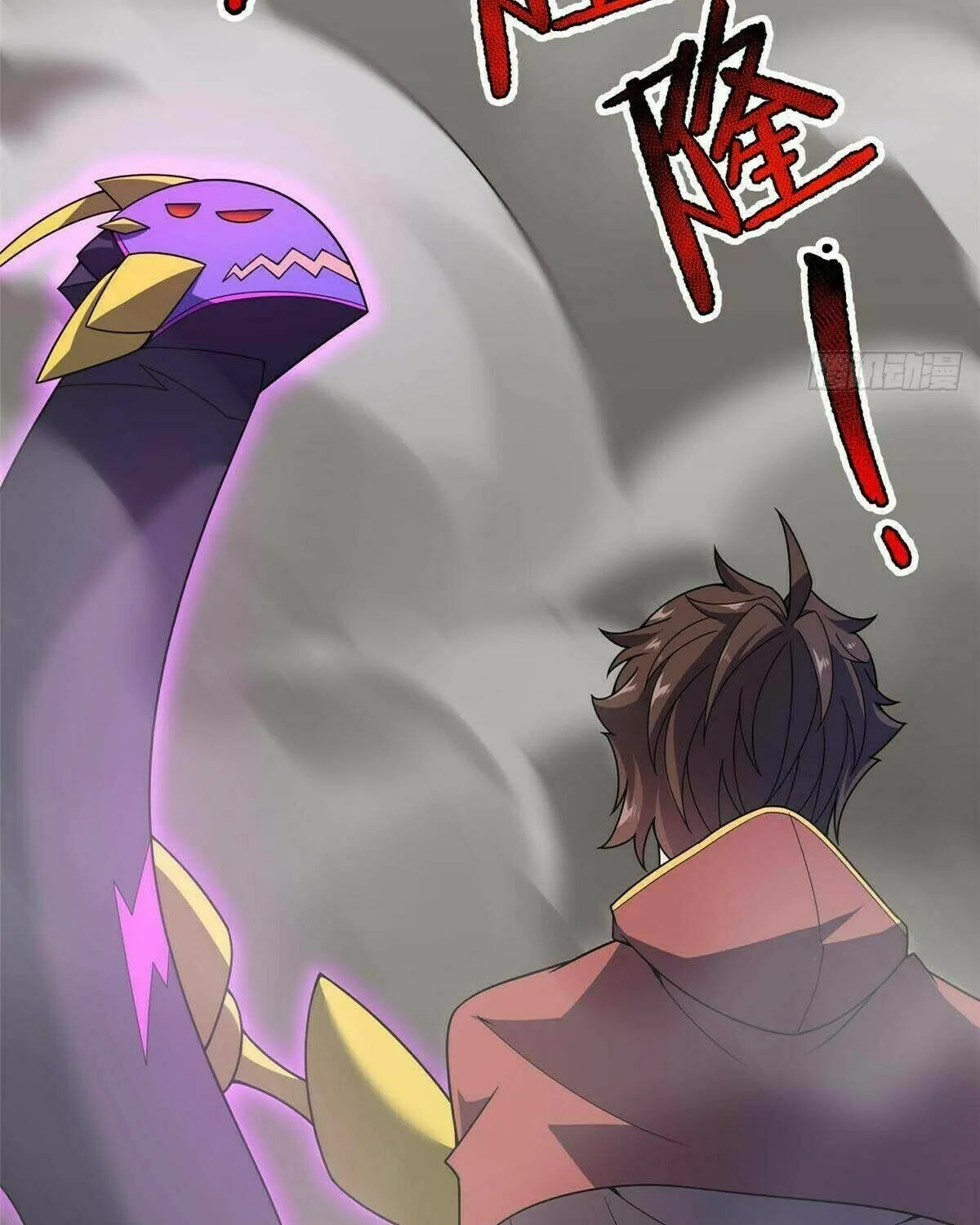 Read Monster Pet Evolution (Colored) (en) Manga Online