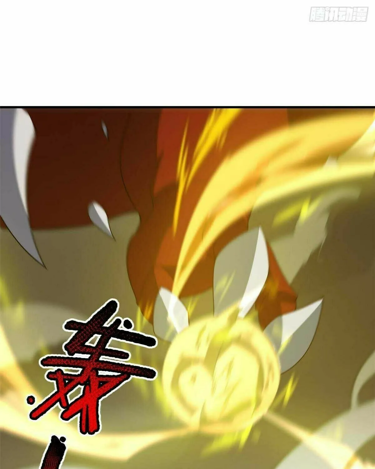 Read Monster Pet Evolution (Colored) (en) Manga Online