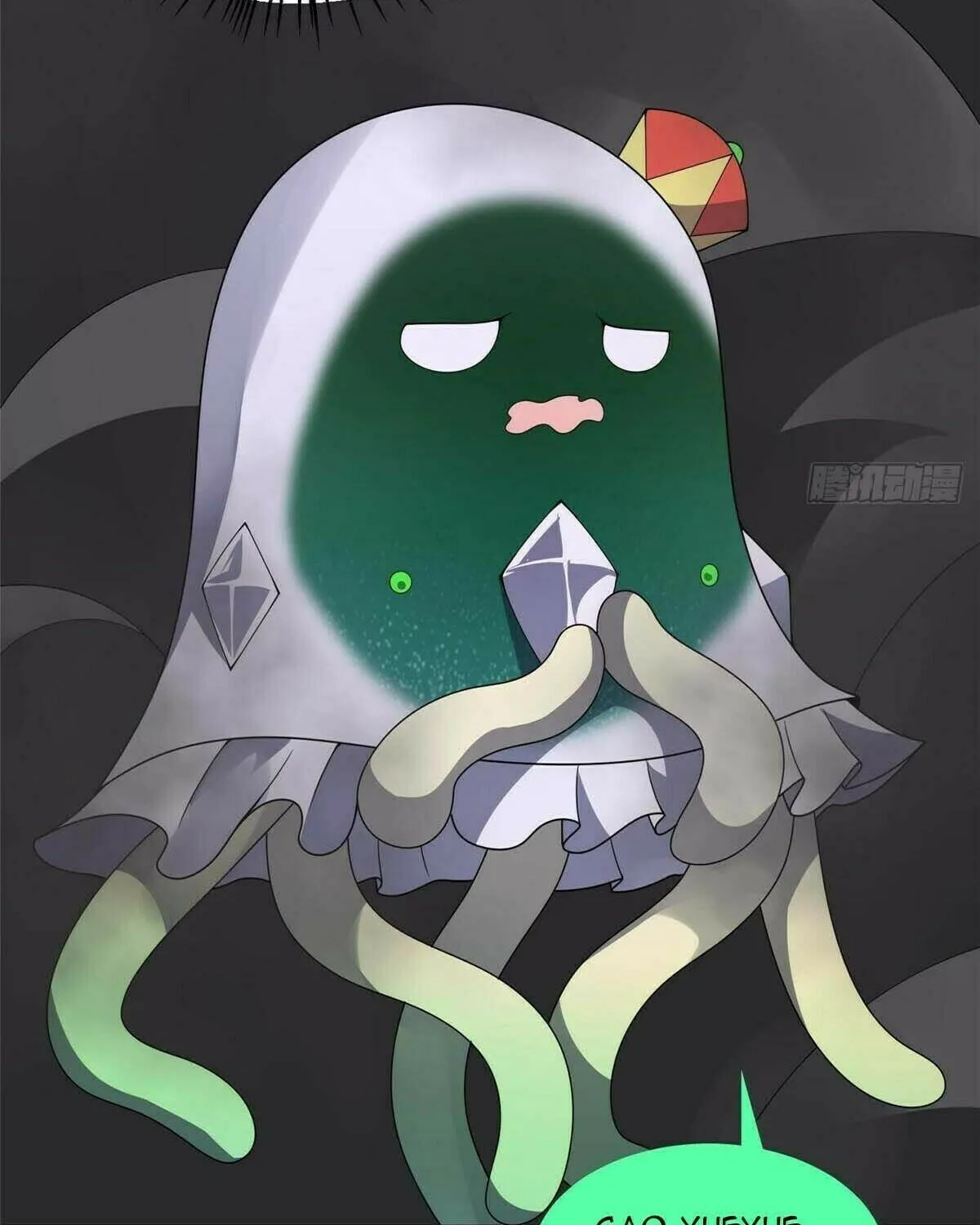 Read Monster Pet Evolution (Colored) (en) Manga Online