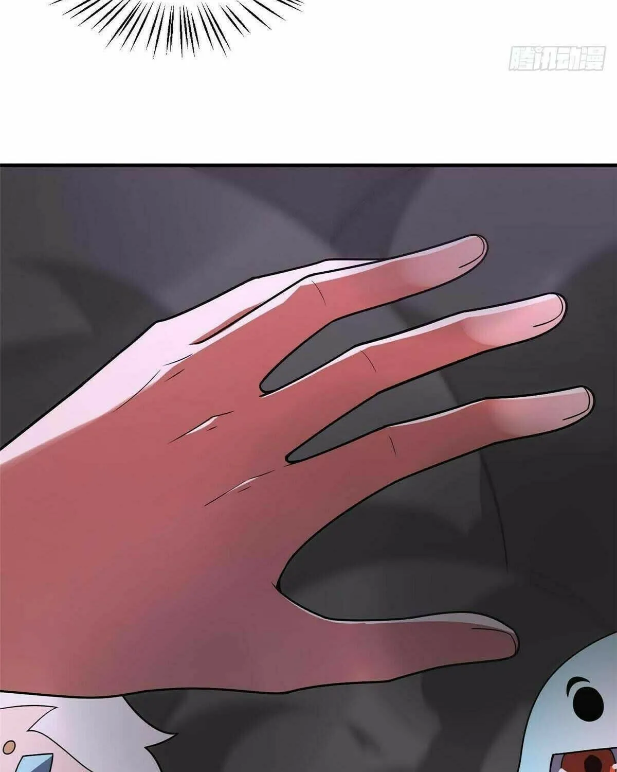 Read Monster Pet Evolution (Colored) (en) Manga Online