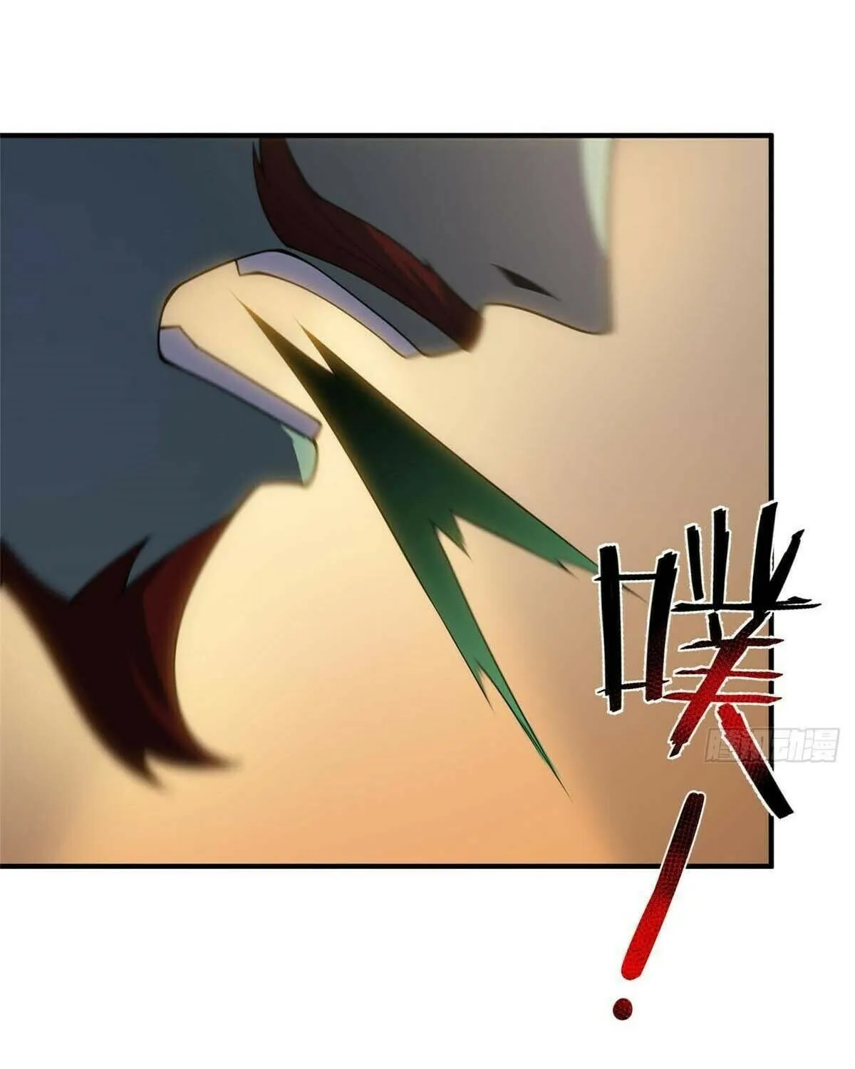 Read Monster Pet Evolution (Colored) (en) Manga Online