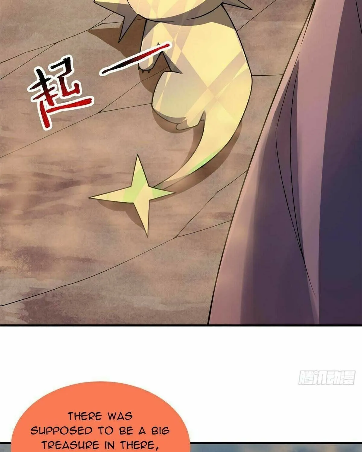 Read Monster Pet Evolution (Colored) (en) Manga Online