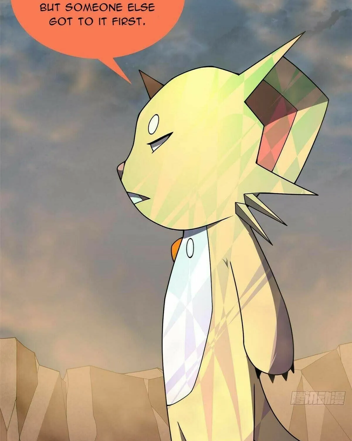 Read Monster Pet Evolution (Colored) (en) Manga Online