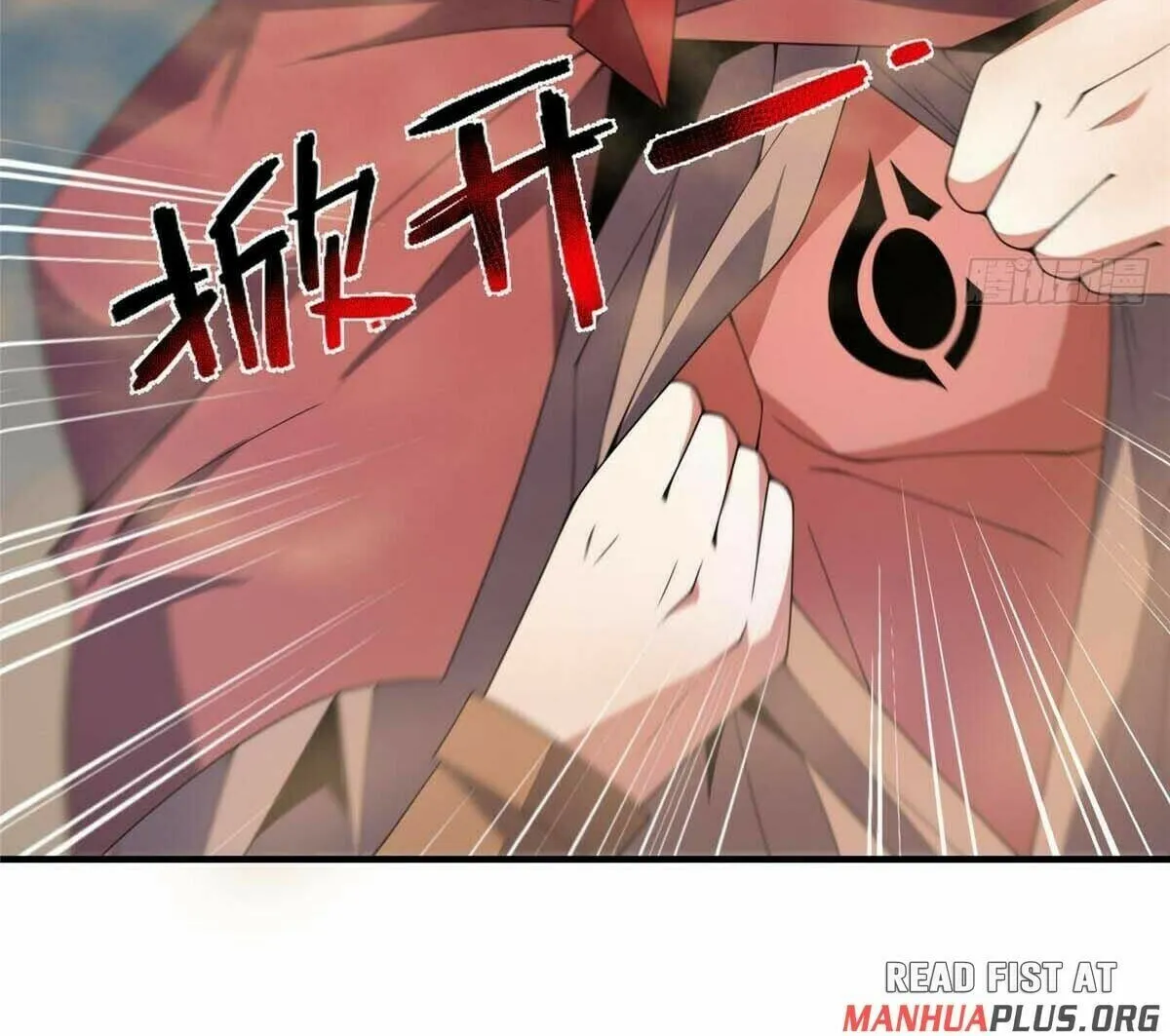 Read Monster Pet Evolution (Colored) (en) Manga Online