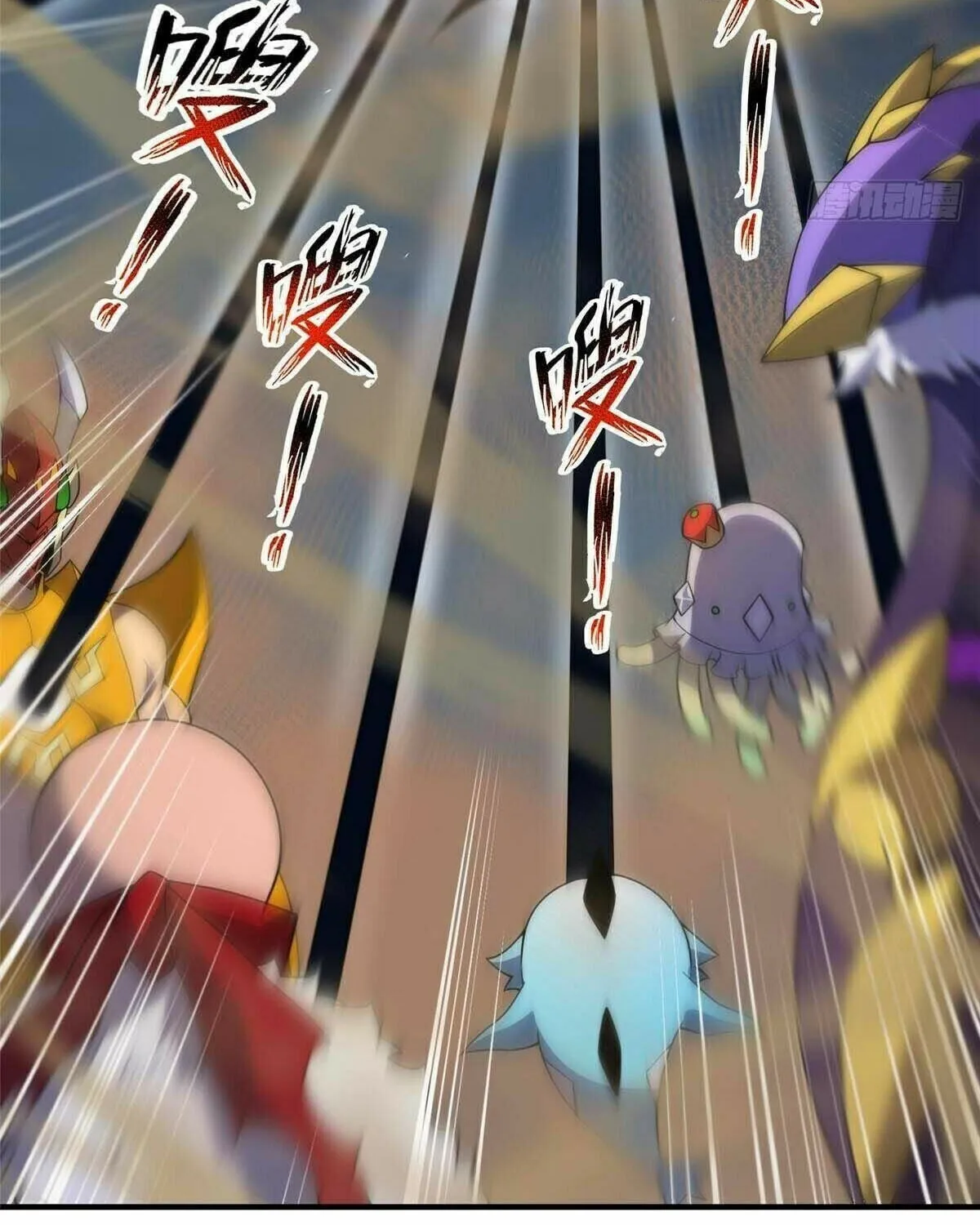 Read Monster Pet Evolution (Colored) (en) Manga Online