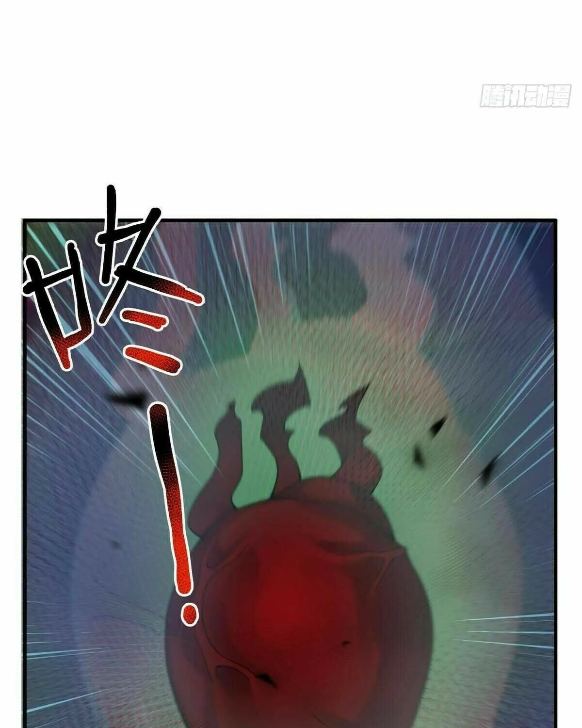 Read Monster Pet Evolution (Colored) (en) Manga Online