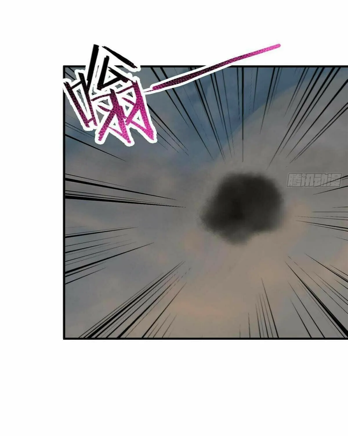 Read Monster Pet Evolution (Colored) (en) Manga Online