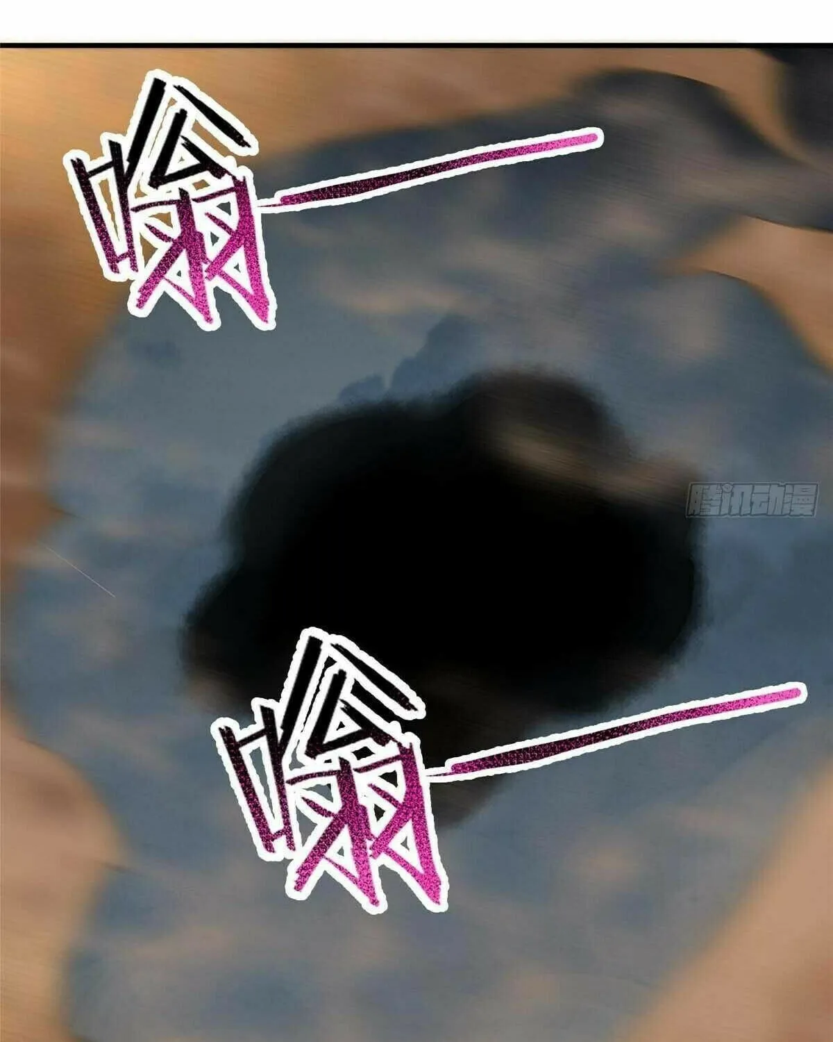 Read Monster Pet Evolution (Colored) (en) Manga Online