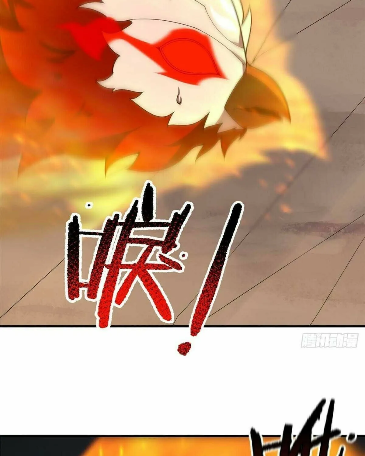 Read Monster Pet Evolution (Colored) (en) Manga Online