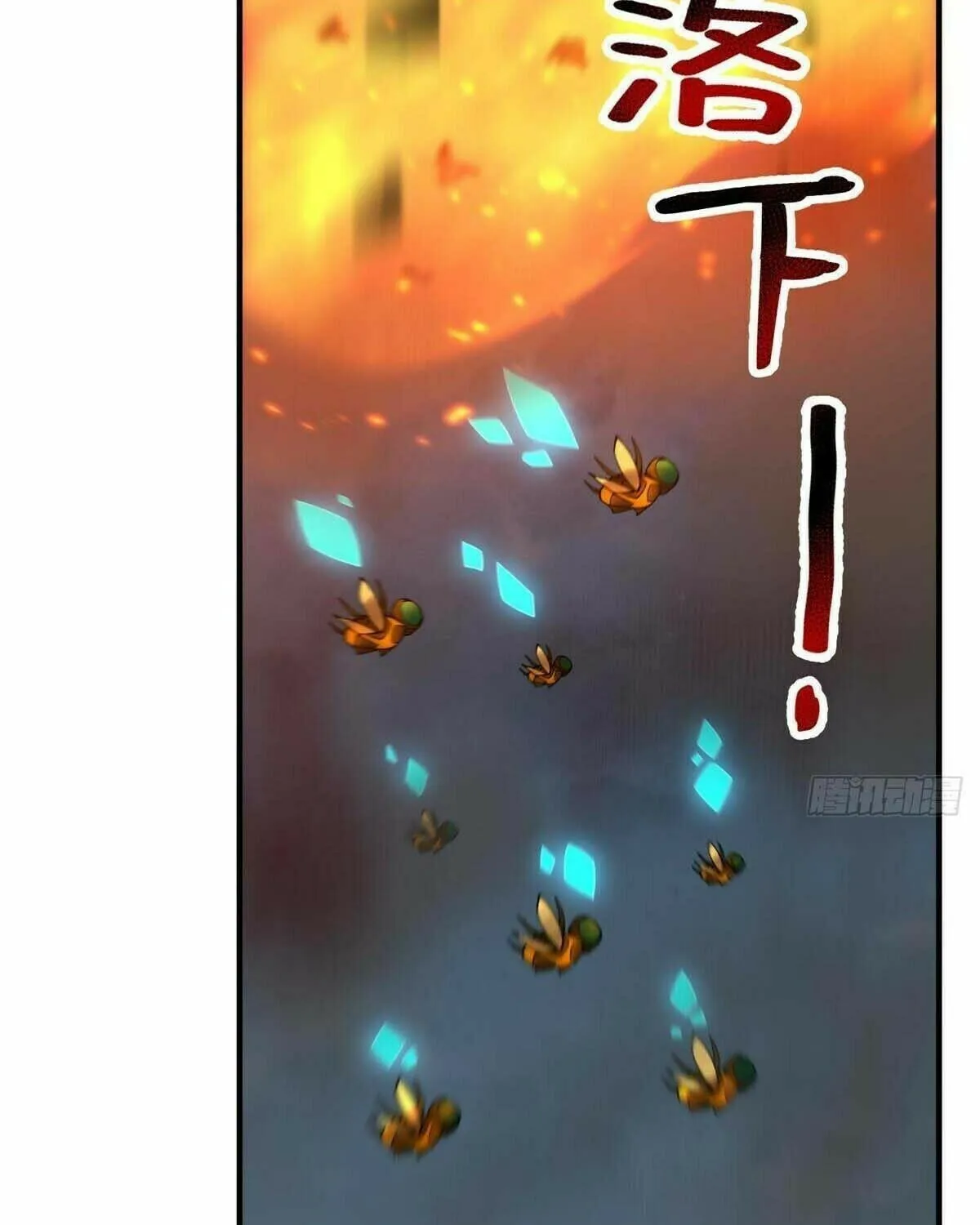 Read Monster Pet Evolution (Colored) (en) Manga Online