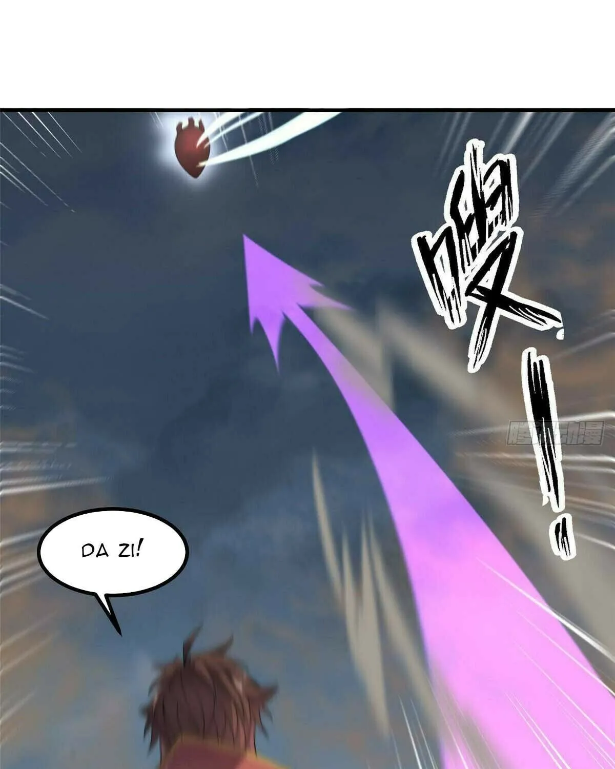 Read Monster Pet Evolution (Colored) (en) Manga Online