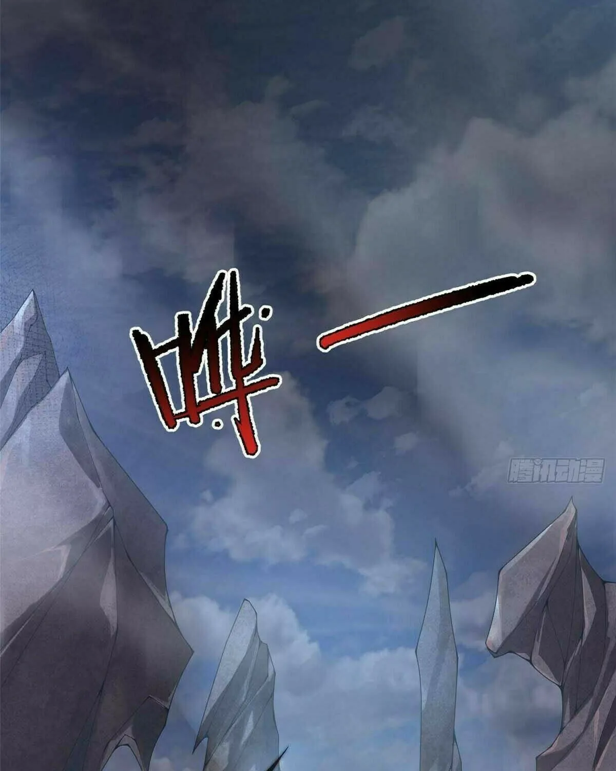 Read Monster Pet Evolution (Colored) (en) Manga Online