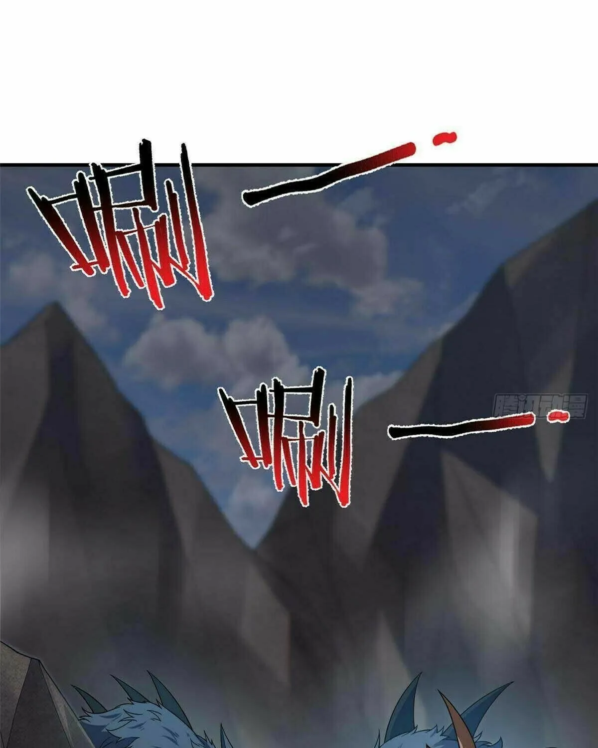 Read Monster Pet Evolution (Colored) (en) Manga Online