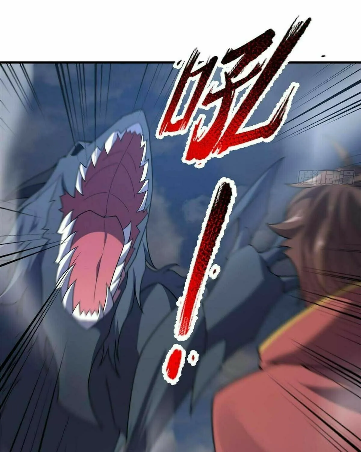 Read Monster Pet Evolution (Colored) (en) Manga Online