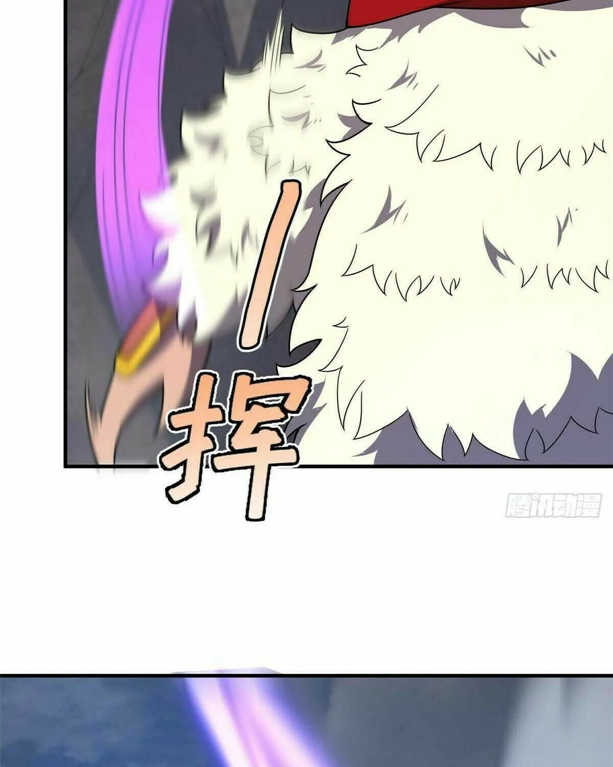 Read Monster Pet Evolution (Colored) (en) Manga Online