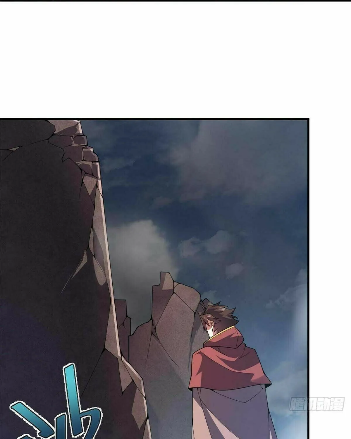 Read Monster Pet Evolution (Colored) (en) Manga Online