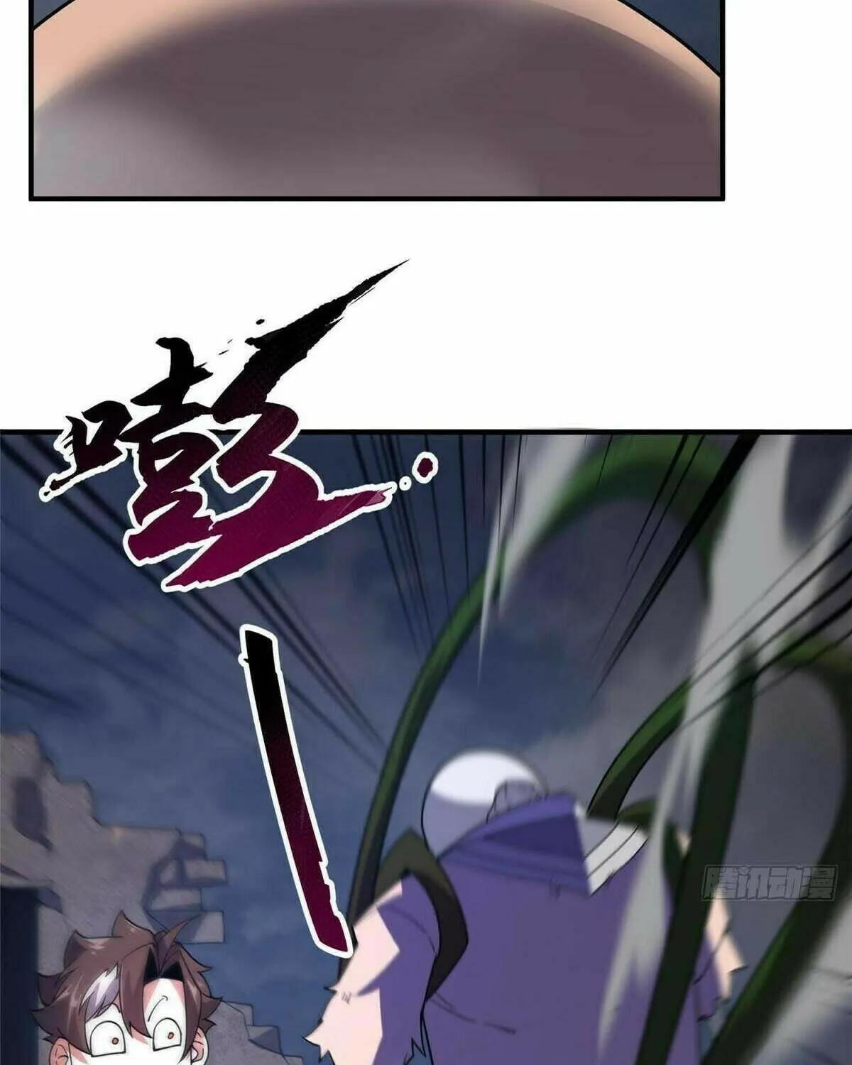 Read Monster Pet Evolution (Colored) (en) Manga Online